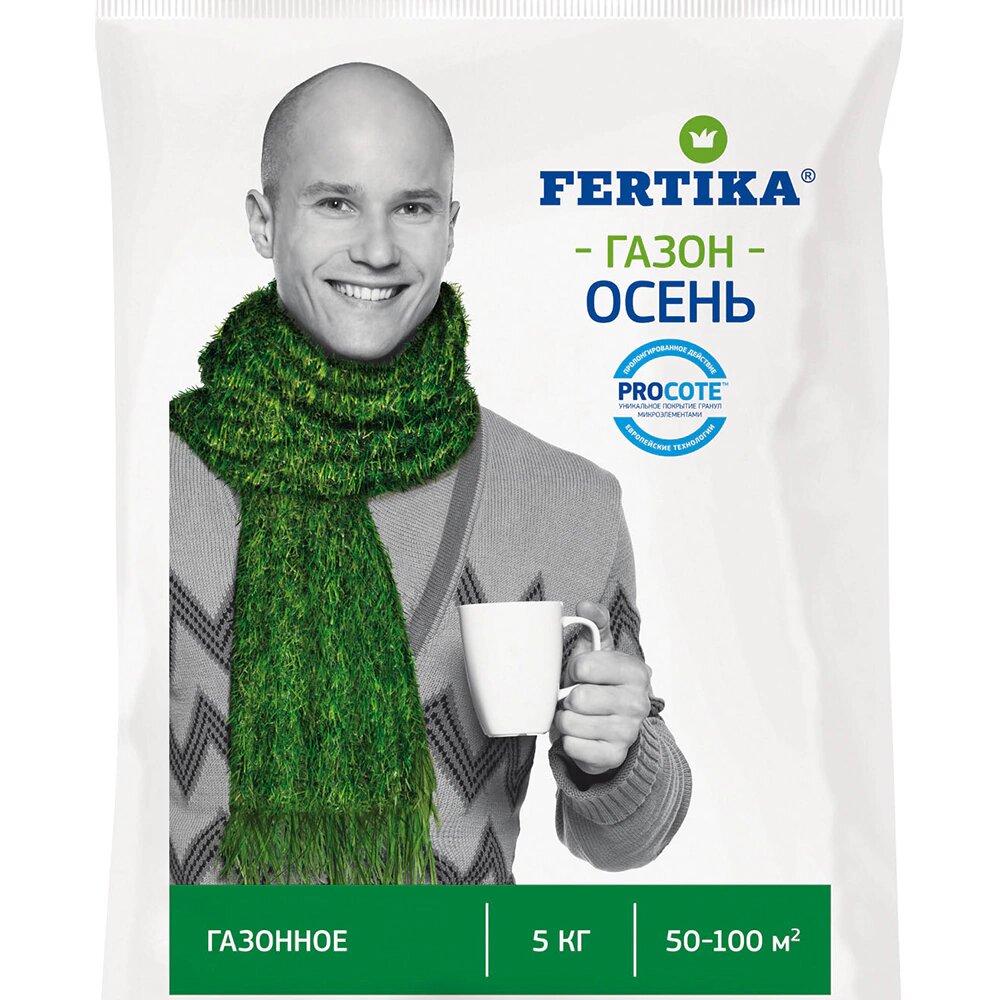 Удобрение для газона Осень FERTIKA 5 кг