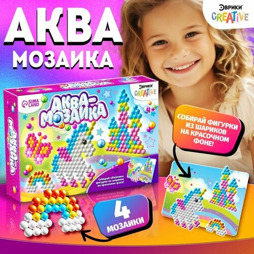 Аквамозаика с декорациями Единорог