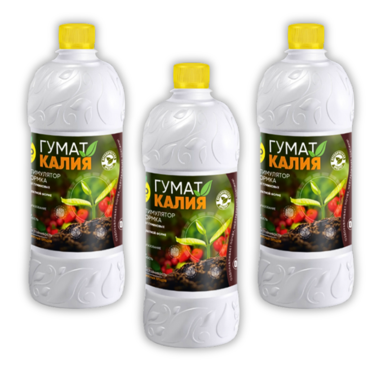 фото Удобрение БИО-комплекс Гумат Калия