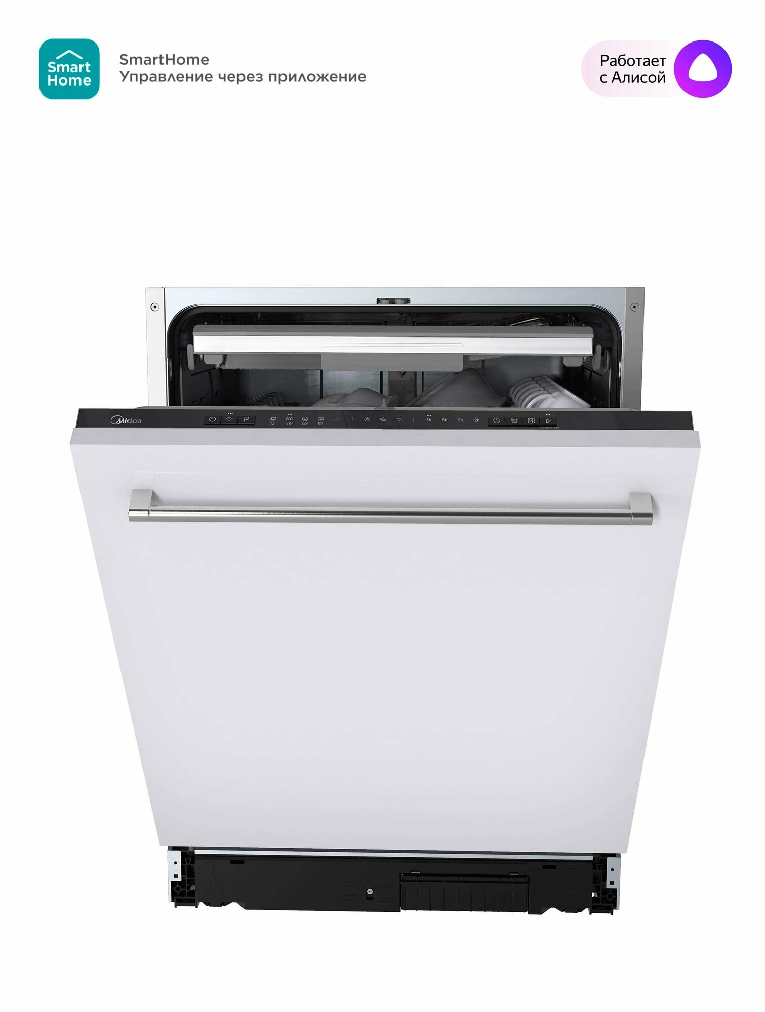 Посудомоечная машина встраиваемая Midea MID60S140i