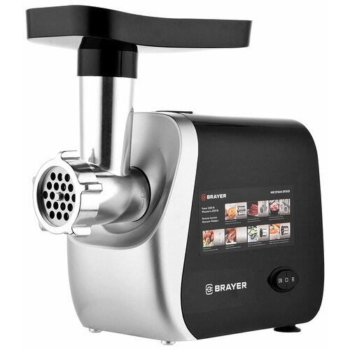 Мясорубка BRAYER BR1608 580400₽