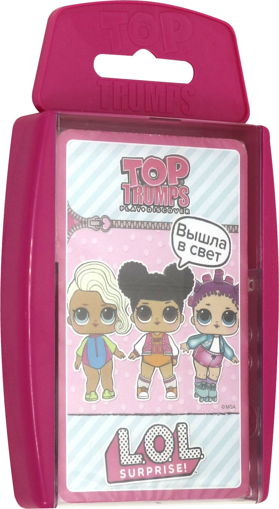Настольная игра "LOL Top Trumps" Panini - фото №13