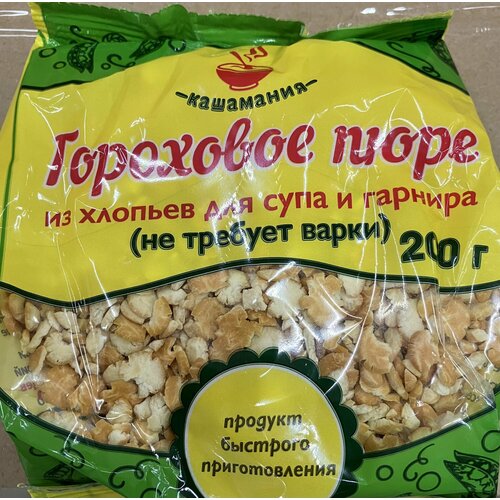 Наше утро Пюре гороховое 200 гр*7 шт суп приправыч 60г гороховый с копчёностями