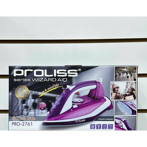 Паровой утюг для одежды с мощностью 2200Вт 260000₽