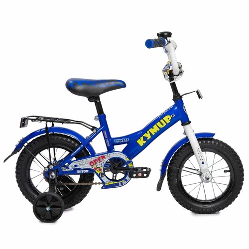 Кумир - 12 Д 8764₽