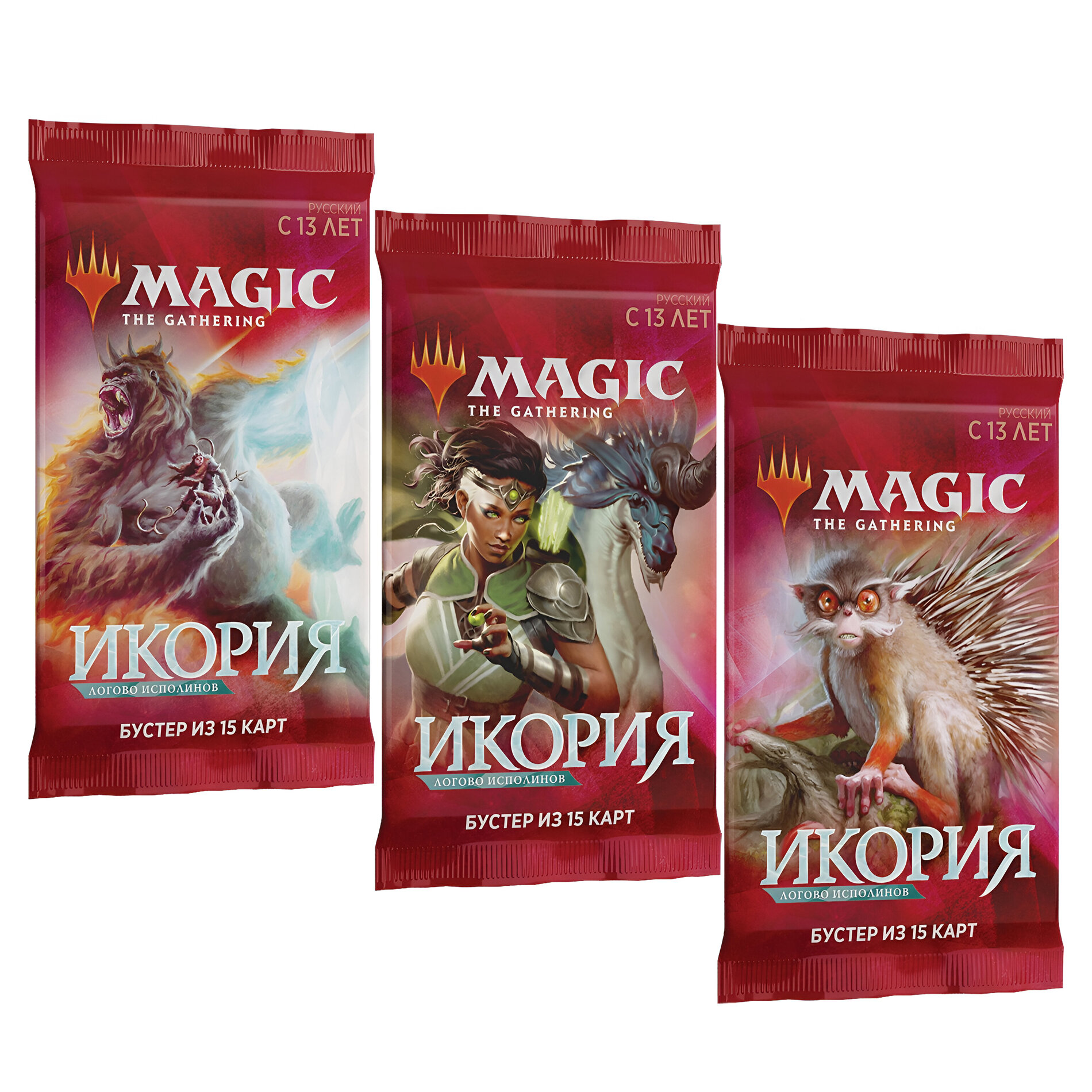 Magic The Gathering: Пререлизный набор MTG издания Икория Логово Исполинов на русском