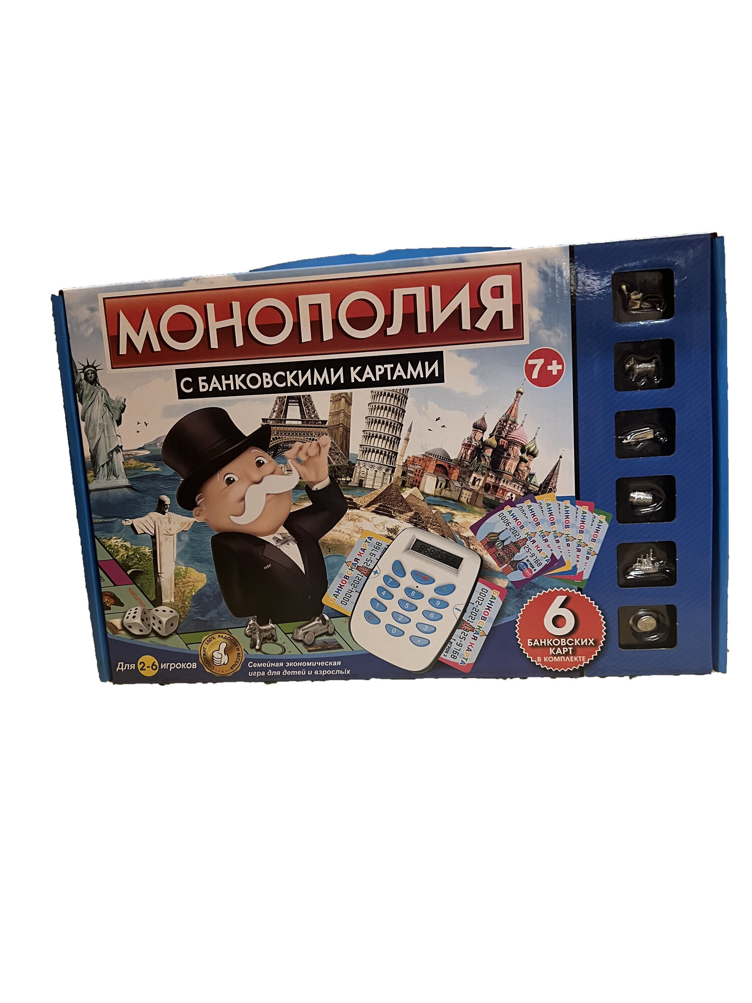 Настольная игра "Monopoly с банковскими картами"