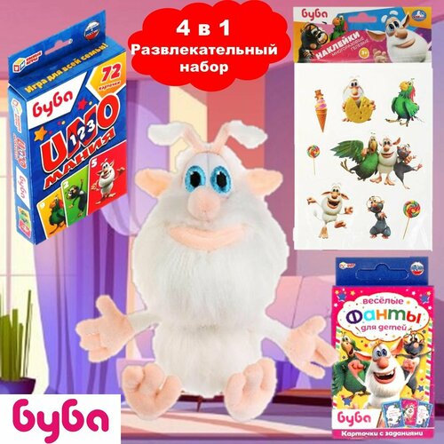Развлекательный набор 4 в 1 - мягкая игрушка Буба 20 см наклейки многоразовые гелевые игра UNO мания игра Фанты 2058₽