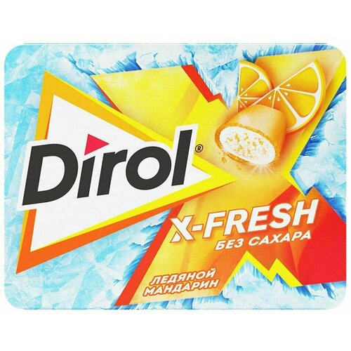 Жевательная резинка Dirol X-Fresh Ледяной мандарин 16г х3