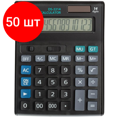 Комплект 50 штук, Калькулятор настольный полноразмерный Attache Economy 14 разр, черный