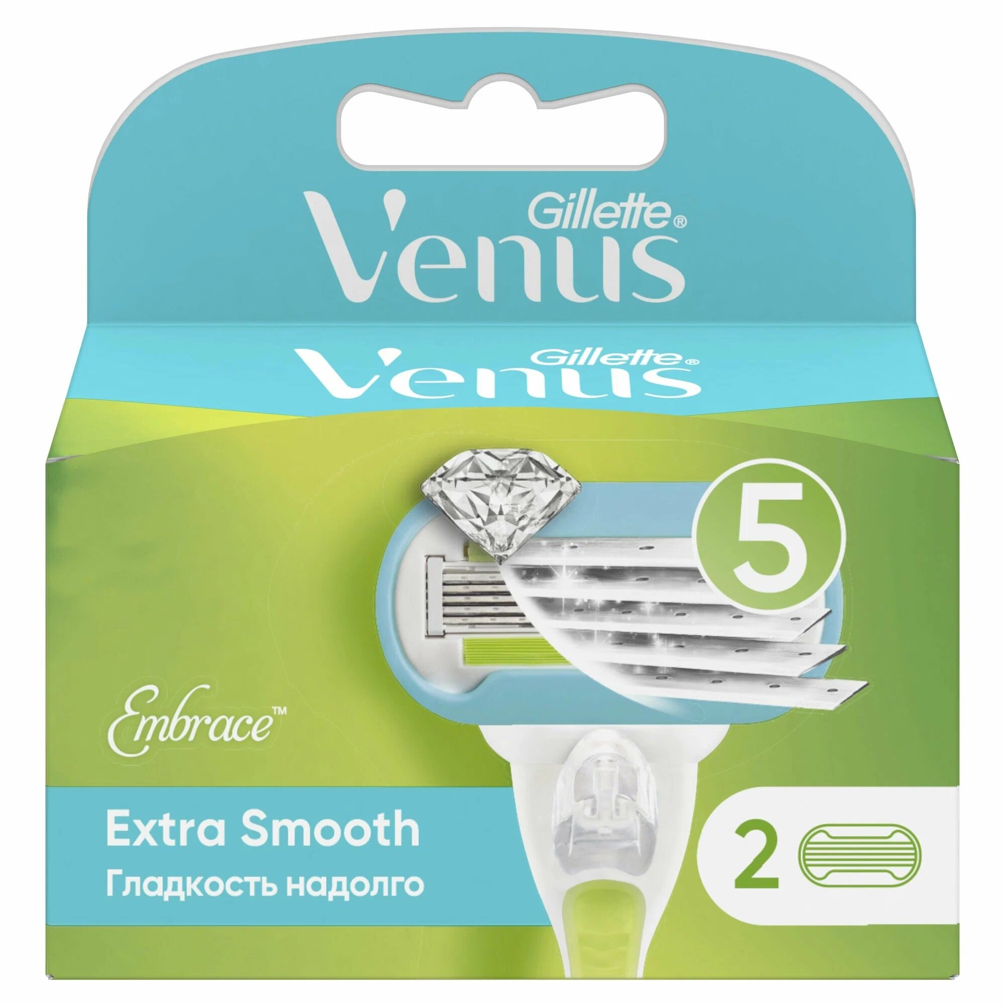 Сменные кассеты Gillette VENUS Extra Smooth Embrace, 2 шт.