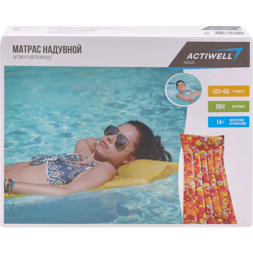 Матрас для плавания надувной ACTIWELL 183x69см Арт BrTropics02 1746₽