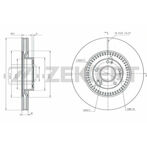 Диски тормозные передние Kia Quoris с 2013 г Hyundai Genesis II с 2014 г EquusCentennial II с 2009 г Цена за 2 диска 19531₽