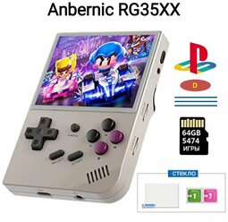 Портативная игровая приставка Anbernic RG35XX ретро игры