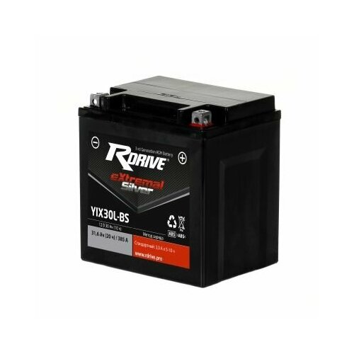 Аккумулятор RDrive eXtremal SILVER 30Ач обратная полярность YIX30L-BS