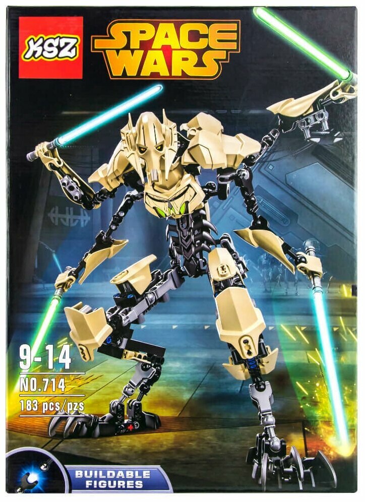 Star wars 75112 hotsell