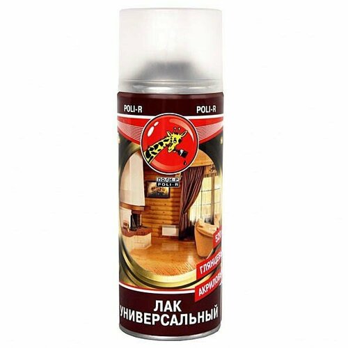 Лак универсальный Поли-Р глянцевый аэрозоль 520мл 751₽