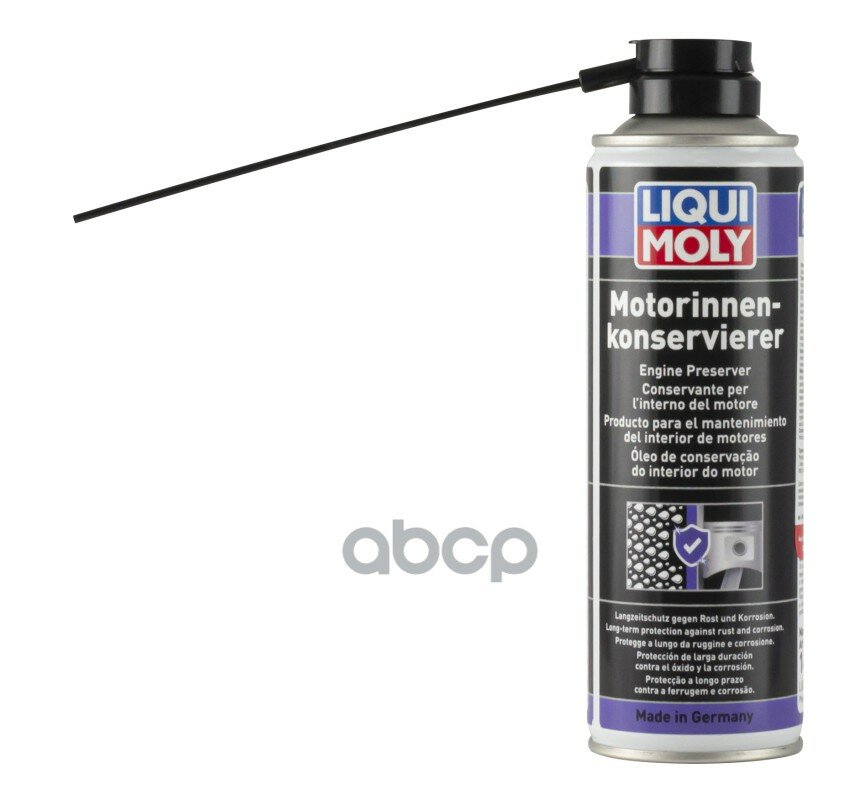 Lm Motor Innenkonservierer Внутренний Консервант Двигателя (0.3L) LIQUI MOLY арт. 1420