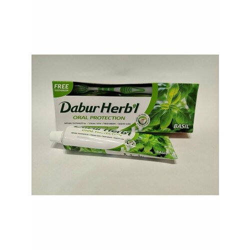 Зубная паста Dabur Herbal, Дабур Хербал, 120 + 50 г + щётка сметана чабан халяль 25% 200 г