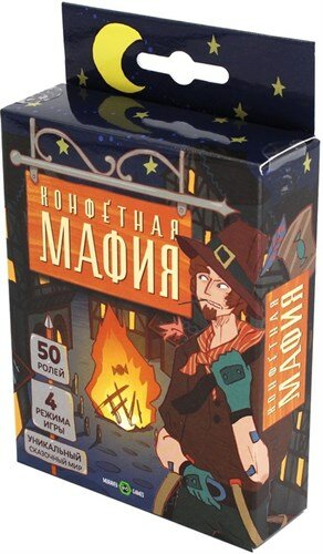 Настольная игра "Конфетная мафия" (ТК011) Муравей Геймс - фото №1