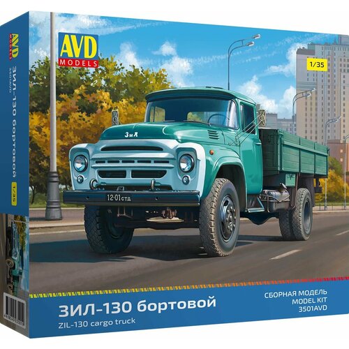 Сборная модель ЗИЛа-130 бортового AVD Models 3501AVD в масштабе 1:35