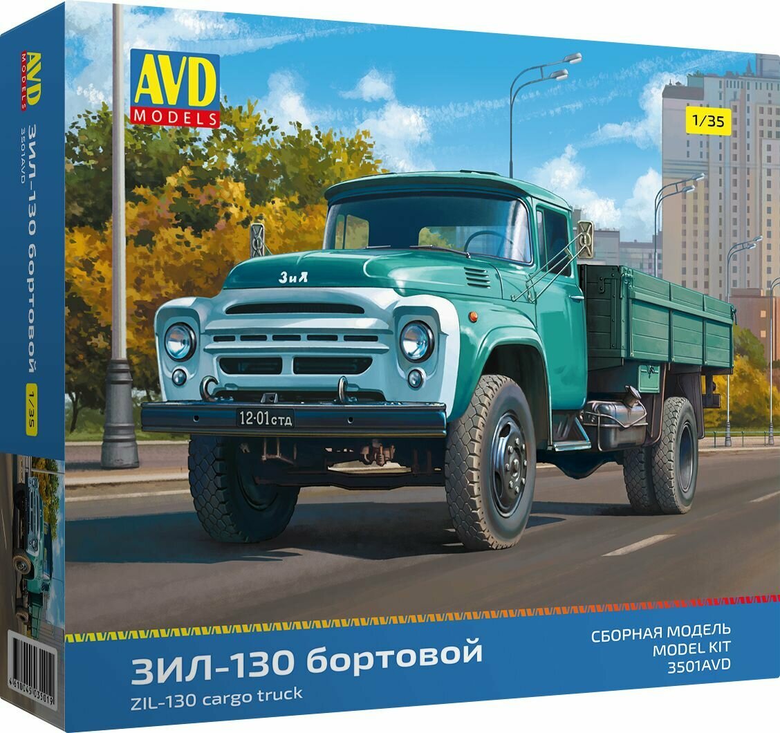 Сборная модель ЗИЛа-130 бортового AVD Models 3501AVD в масштабе 1:35