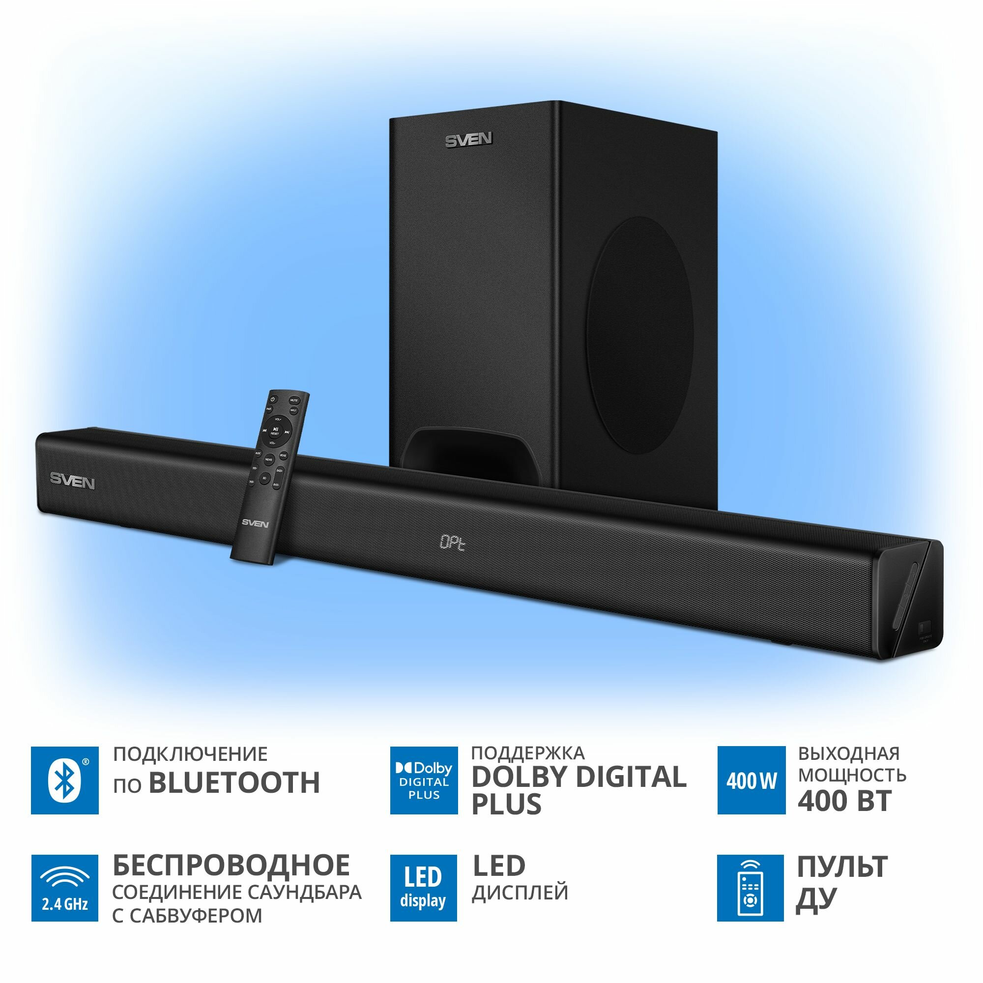 Саундбар с беспроводным сабвуфером SVEN SB-2400DD, с поддержкой Dolby Digital Plus, с Bluetooth, 400 Вт — фото 1