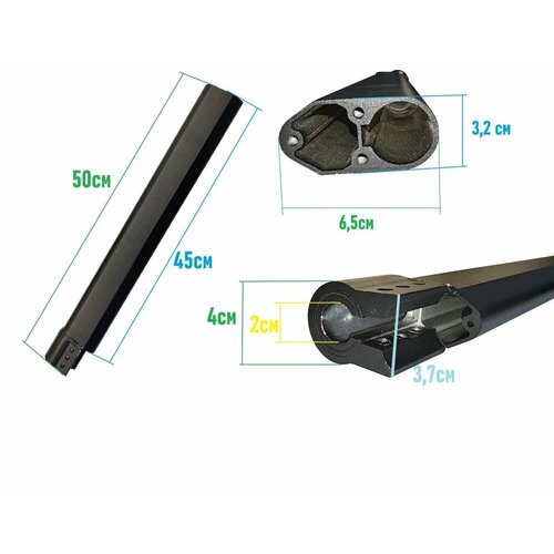 Стойка рулевая для электросамоката Kugoo Kirin M4 Pro