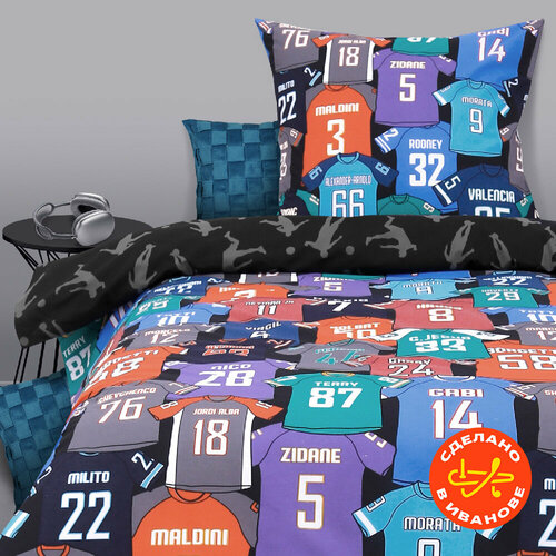 Постельное белье для детей и подростков Твой стиль 1,5-спальное, Перкаль, Трофей