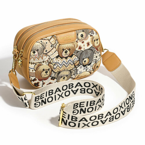 Сумка кросс-боди BeiBaoBao, фактура плетеная, черный