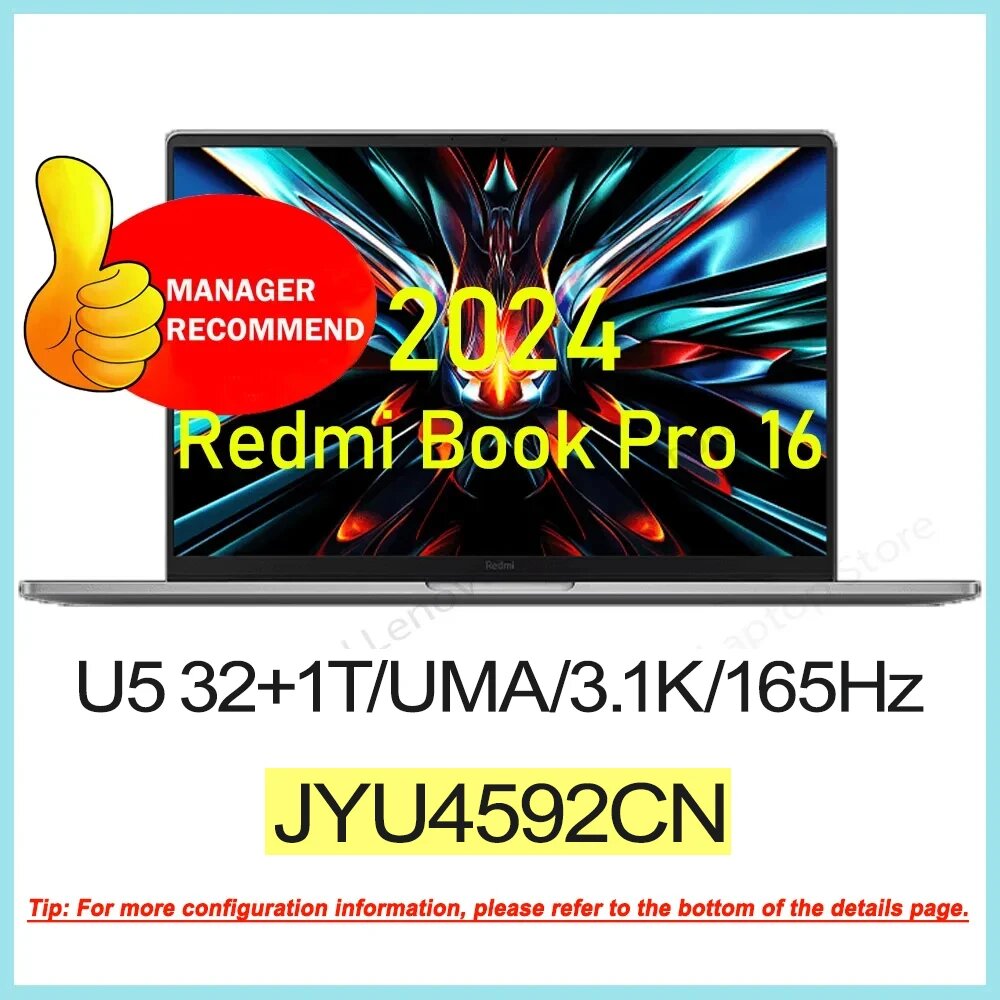 Ноутбук Xiaomi Redmi Book Pro 16 2024, 16", 32ГБ/1ТБ, Ultra 5, Integrated graphic, Windows