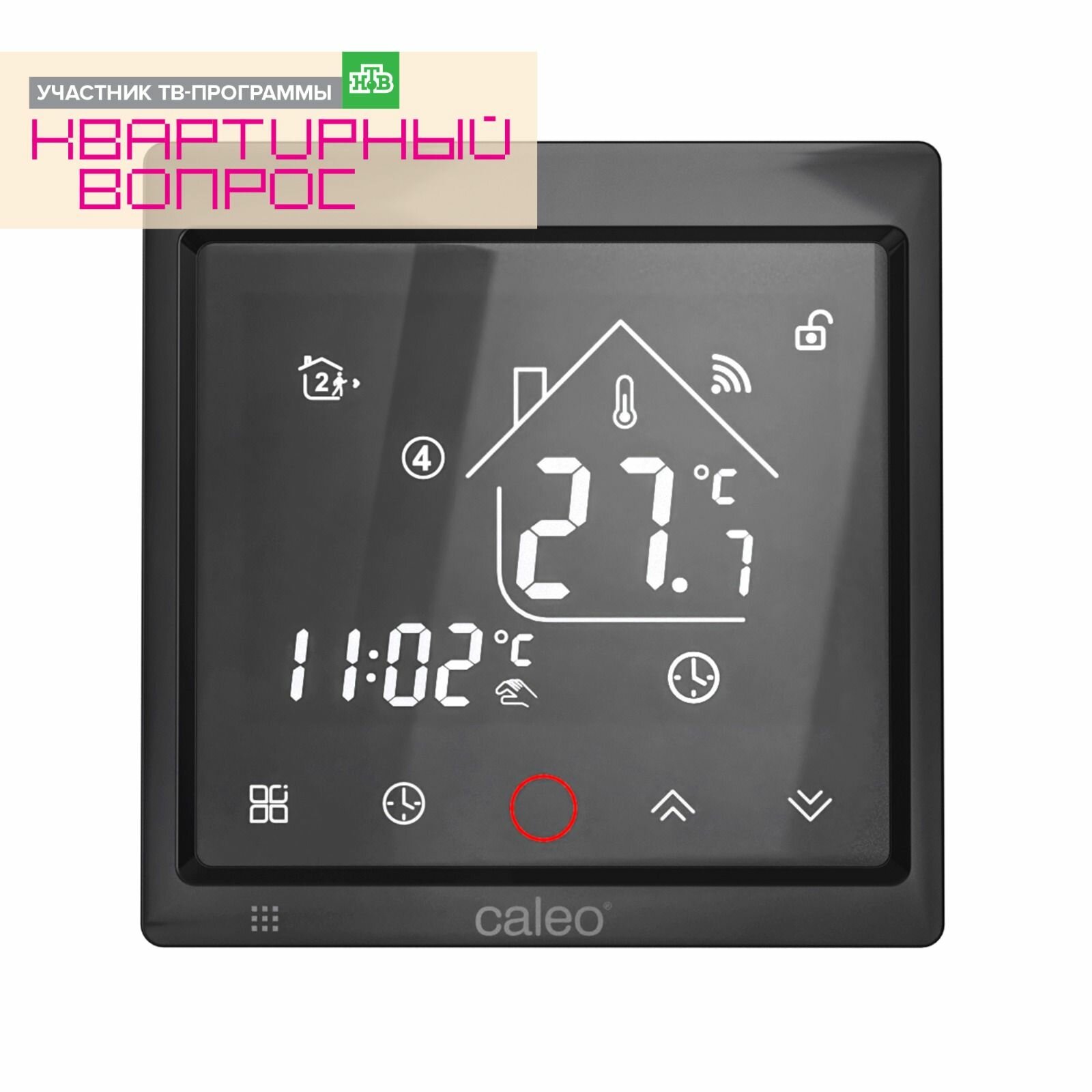 Терморегулятор Caleo С936 black lux Wi-Fi