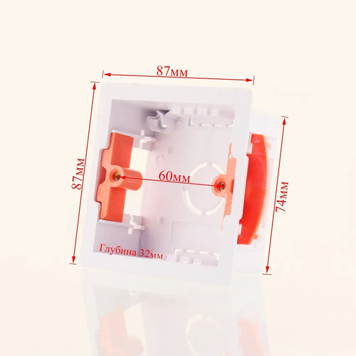 Подрозетник прямоугольный монтажная коробка гипсокартон для Xiaomi Aqara 60 290₽