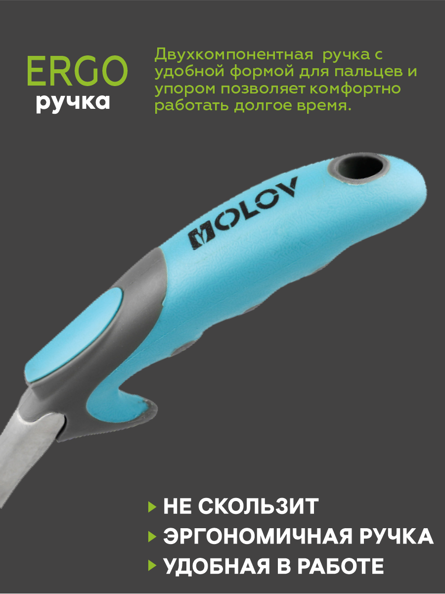 Изображение Корнеудалитель алюминиевый с зубцами с эргономичной ручкой `OLOV Эрго`