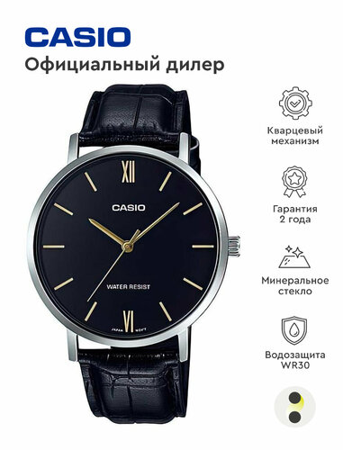 Наручные часы CASIO Standard, черный — купить в интернет-магазине по ...