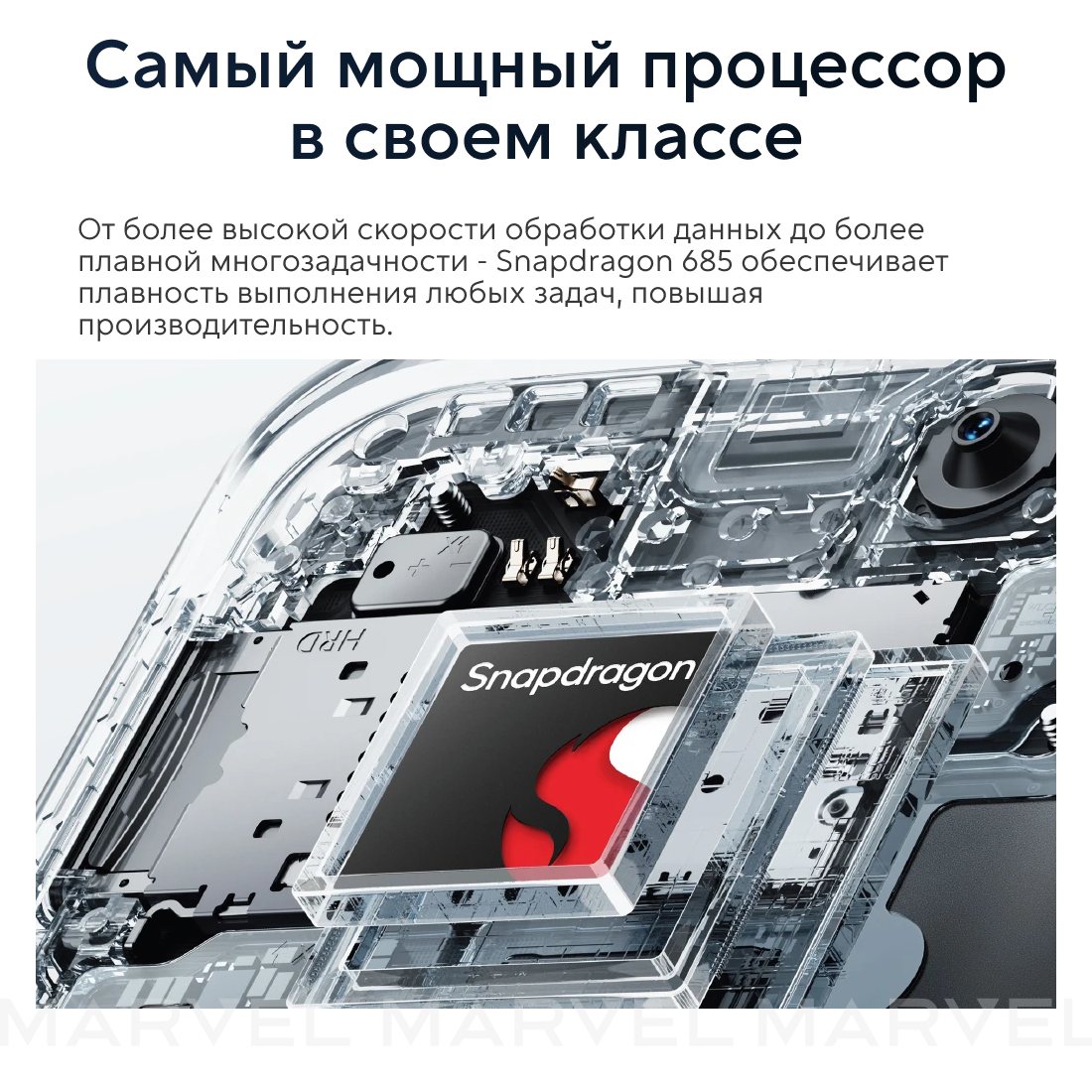 Смартфон realme C67, 8+256 ГБ RMX3890, Зеленый оазис — фото 1