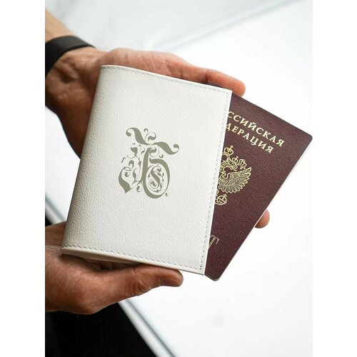 Обложка для паспорта КОЖЬЕ, белый