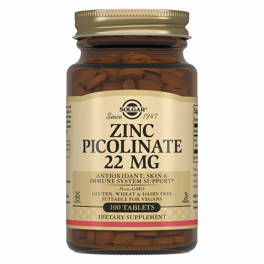 БАД Solgar Таблетки "Пиколинат цинка", 100 шт. Zinc Picolinate 22 mg