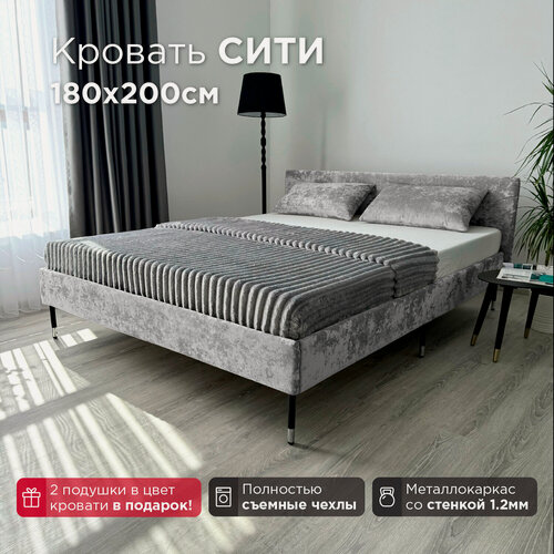 Изображение товара Кровать Redsofa Сити серый Ocean / ножки хром 180х200 с ортопедическим основанием