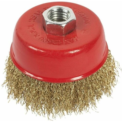 Щетка металлическая для УШМ чашка латунная проволока М14 д75мм 327₽