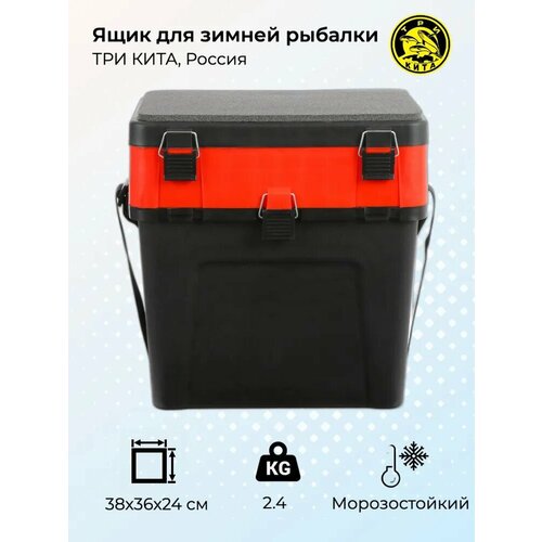 Ящик зимний черно-красный ТРИ кита (4+4 отделения для приманок) (380*360*240)