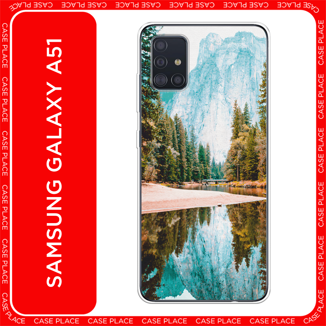 Чехол на Samsung Galaxy A51 / Самсунг Гэлакси А51 с принтом Горы 11