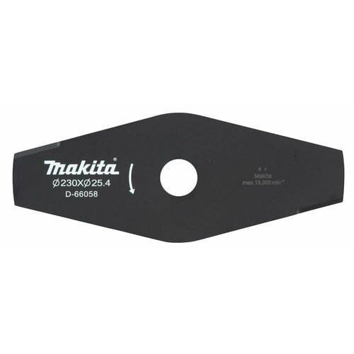 фото Makita d-66058 нож для травы, 2 зуба, d- 230x25,4мм