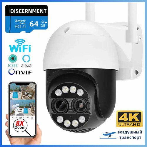 фото 8mp 4k wifi камера, двойной объектив, карта памяти 64 гб в комплекте ptz, 8x цифровой зум, ai отслеживание людей, наружное аудио, cctv камера безопасности, icsee