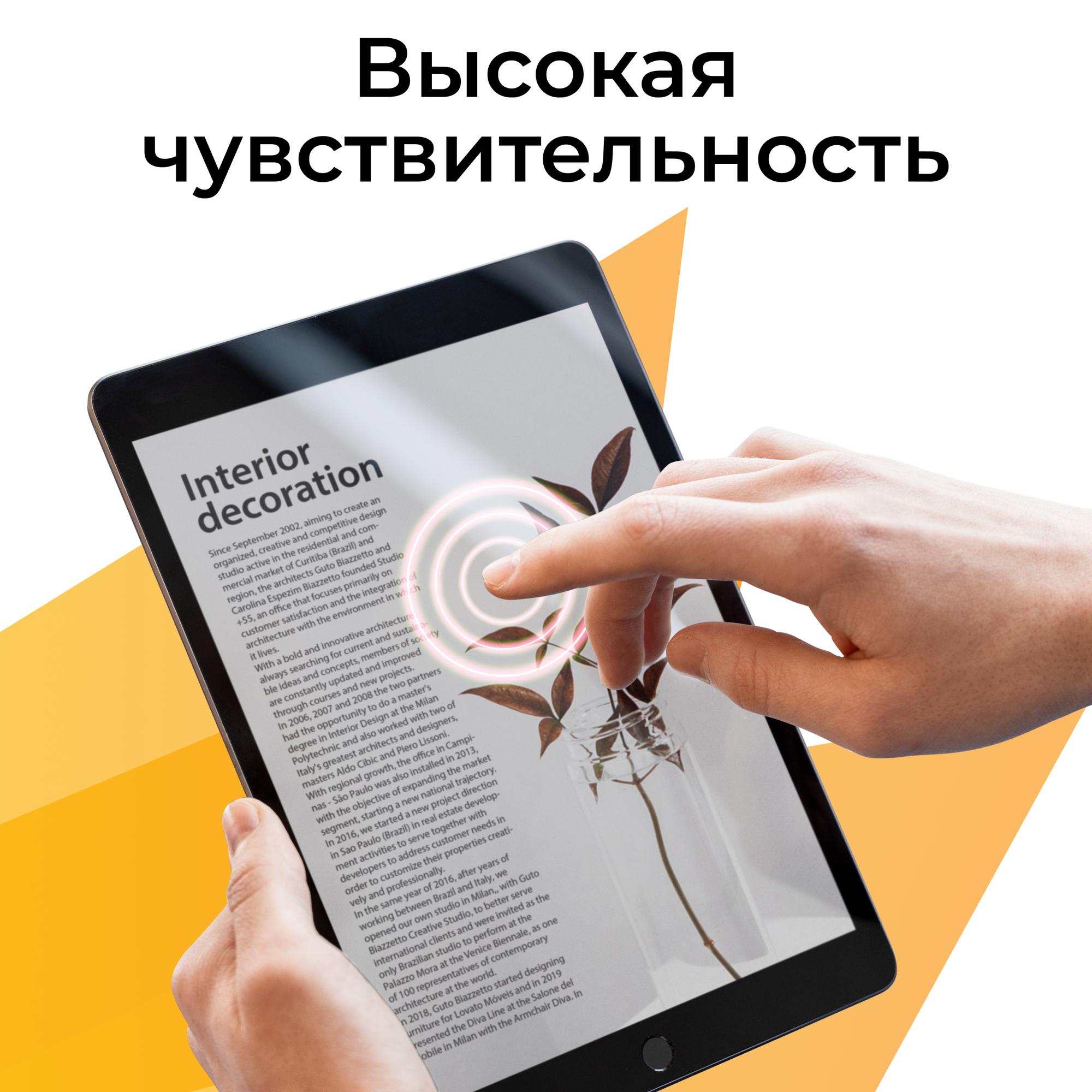 Противоударное стекло для Lenovo Tab 13 YT-K606F / Защитное стекло на Леново Таб 13 УТ-К606Ф — фото 1