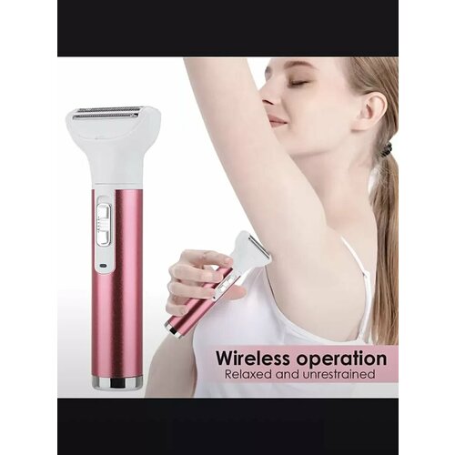 Триммер для тела и зоны бикини 127900₽