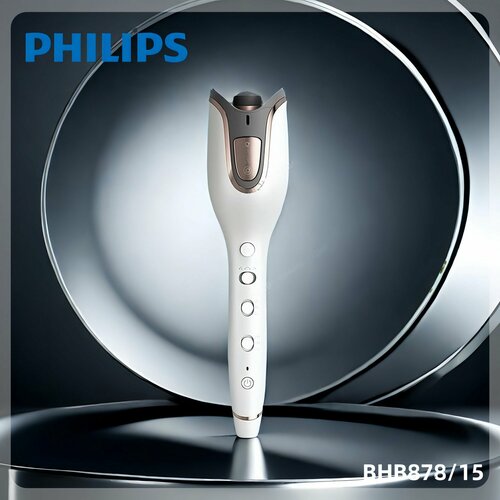 Автоматическая плойка Philips BHB87815 egg roll head для завивки волос французскими отрицательными ионами большого объема 16321₽