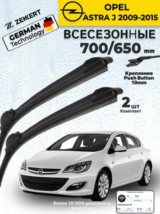 Основная фотография от вендора