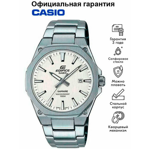 фото Наручные часы casio edifice, стальной
