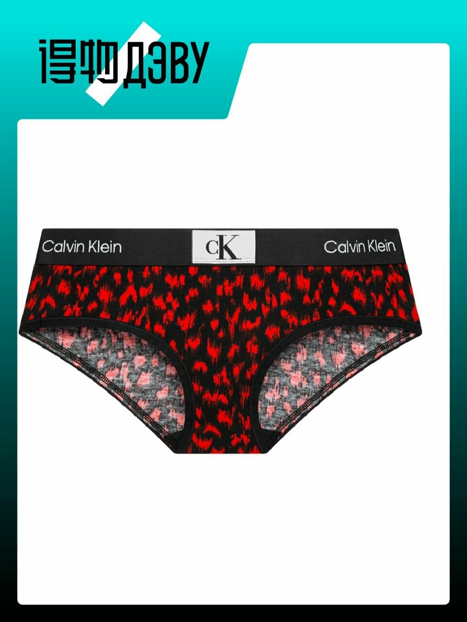 Трусы CALVIN KLEIN CK96 series, размер XS
